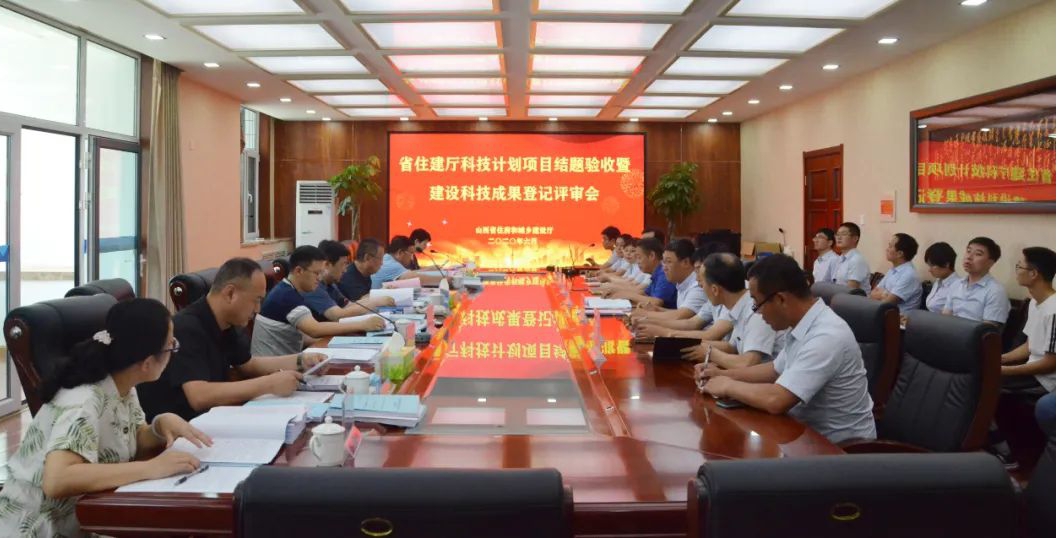 ɽ����Ͷ�������ż縺��ס�����Ƽ�������Ŀͨ��ɽ��ʡס������������