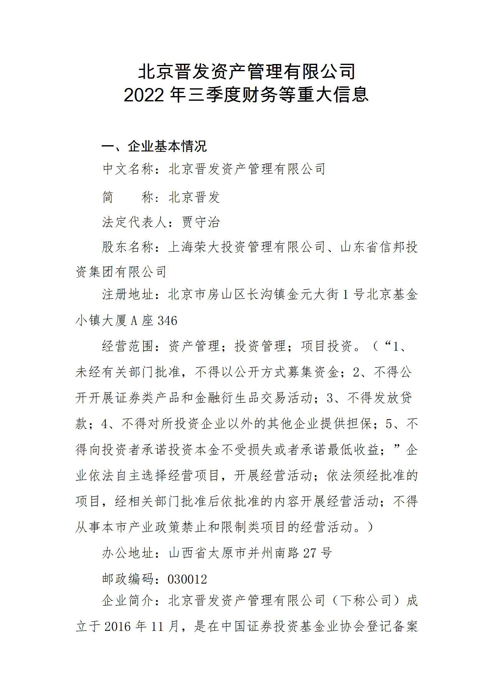 ������ʱ�������ǲ���(�й���)�ٷ���վ