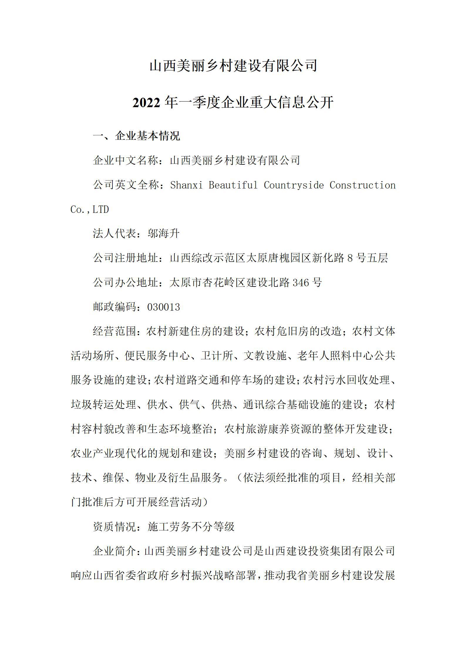 ������ʱ�������ǲ���(�й���)�ٷ���վ