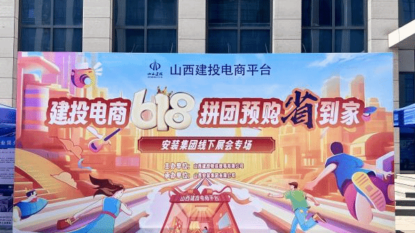 ������ʱ�������ǲ���(�й���)�ٷ���վ