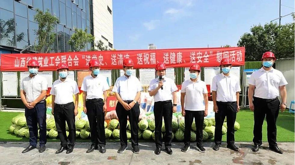 ɽ��ʡ�޽�ҵ�������ϻḰɽ����Ͷ����������Ŀ�ֳ�ο��һ��ְ��