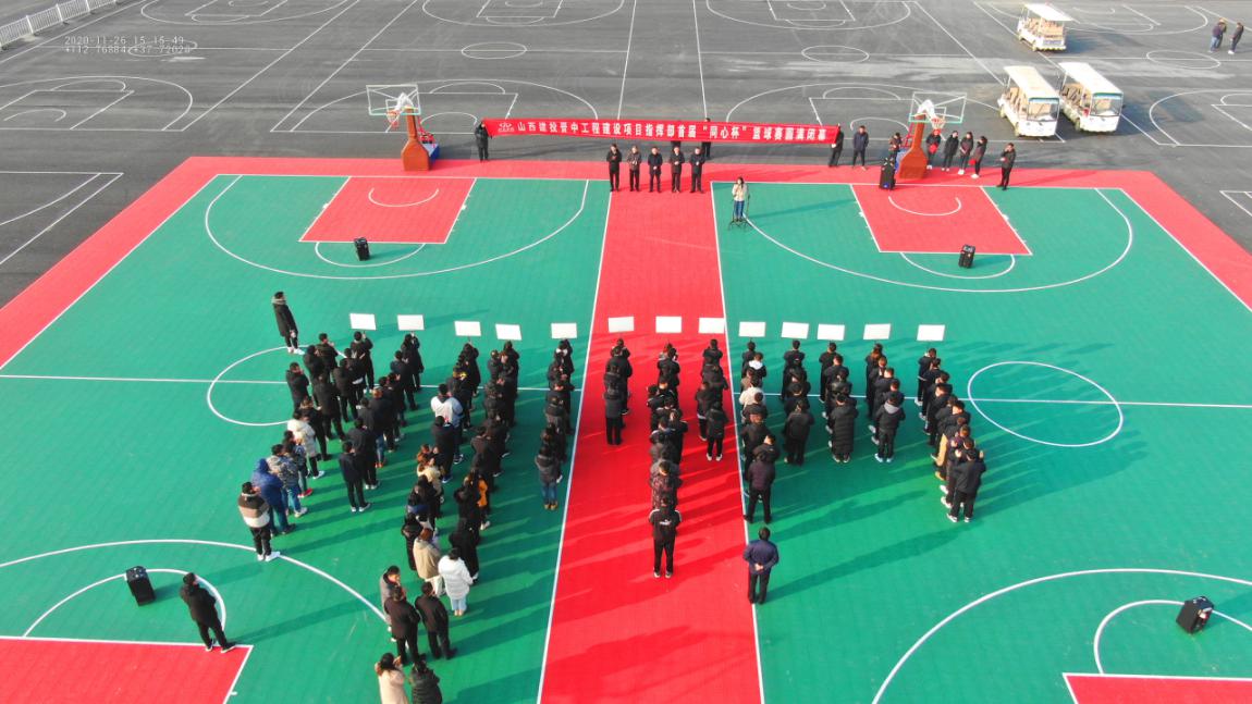 ɽ����Ͷ����ָ�Ӳ���֯��2020���׽조ͬ�ı���ְ���������Բ����Ļ