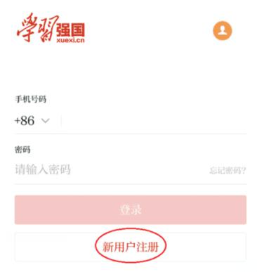 ������ʱ�������ǲ���(�й���)�ٷ���վ