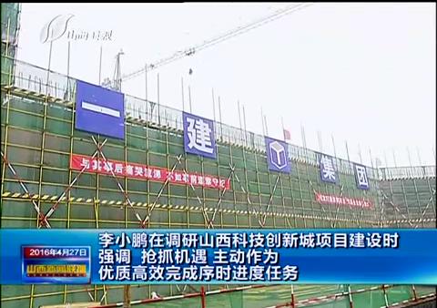 ������ʱ�������ǲ���(�й���)�ٷ���վ