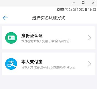 ������ʱ�������ǲ���(�й���)�ٷ���վ