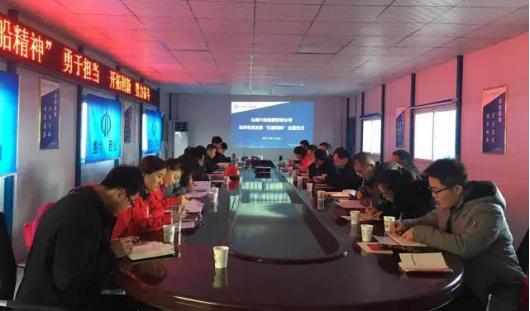 ������ʱ�������ǲ���(�й���)�ٷ���վ