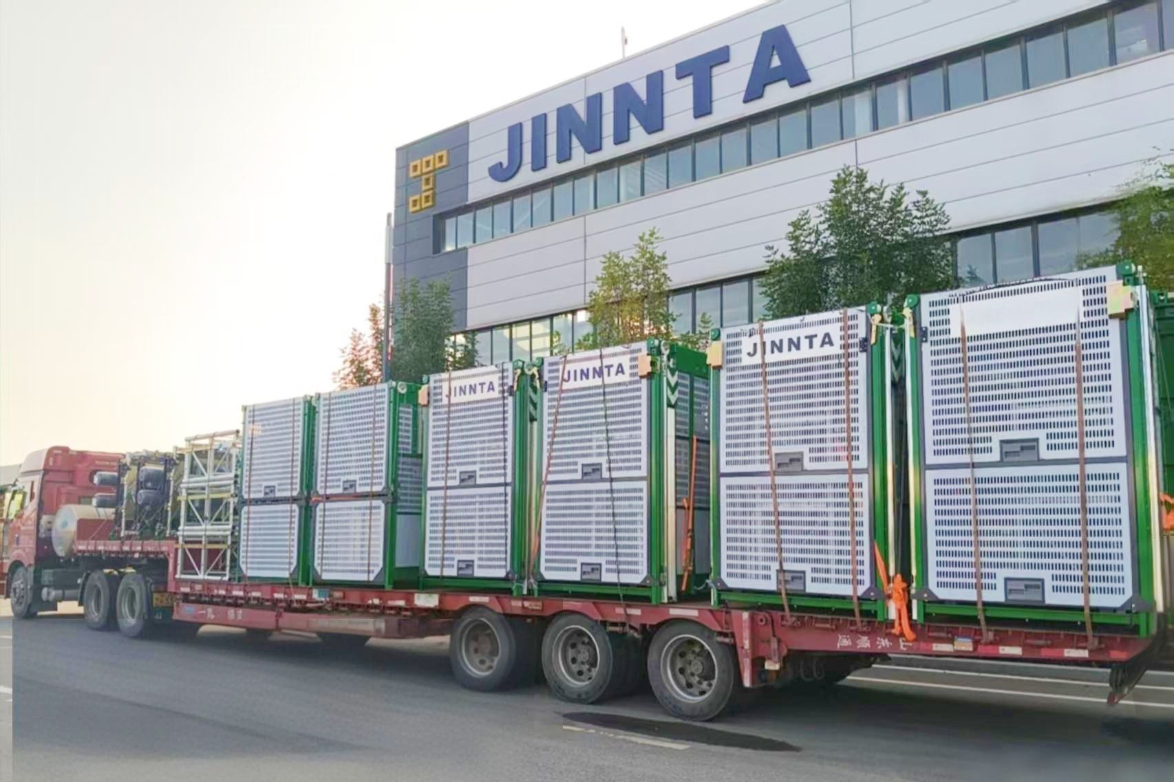 ������ʱ�������ǲ���(�й���)�ٷ���վ