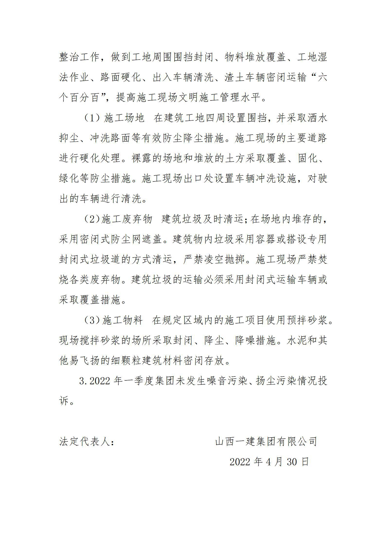 ������ʱ�������ǲ���(�й���)�ٷ���վ