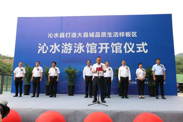 ɽ����Ͷװ�ü�����ˮ����Ӿ����Ŀ���п�����ʽ