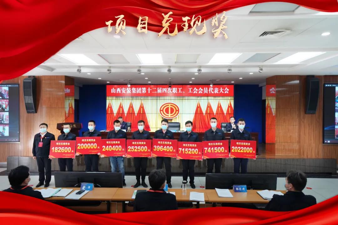 ɽ����Ͷװ�ü��Ŷ������������Ŀ˾��ְҵ��������ʱ