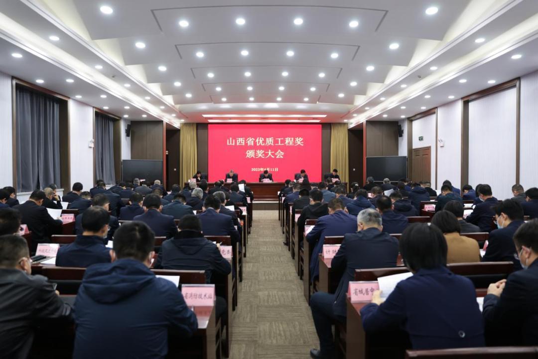 ɽ����Ͷ���ųн���28����ٻ��׽�ɽ��ʡ���ʹ��̽�