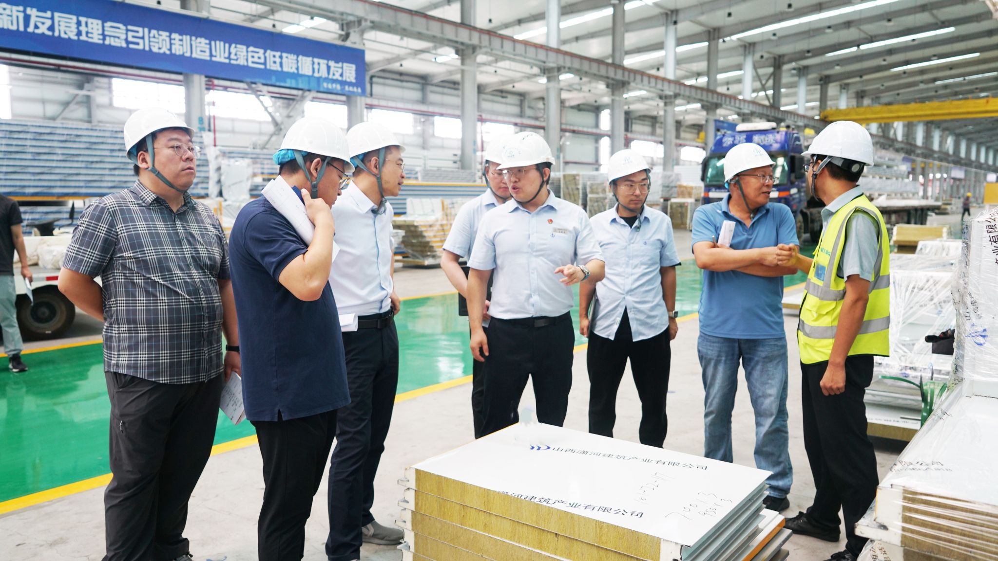 ɽ��ʡ��������֯ר��һ�е�ɽ����Ͷ��ӹ�ҵ��˾��չ�����������Ч��