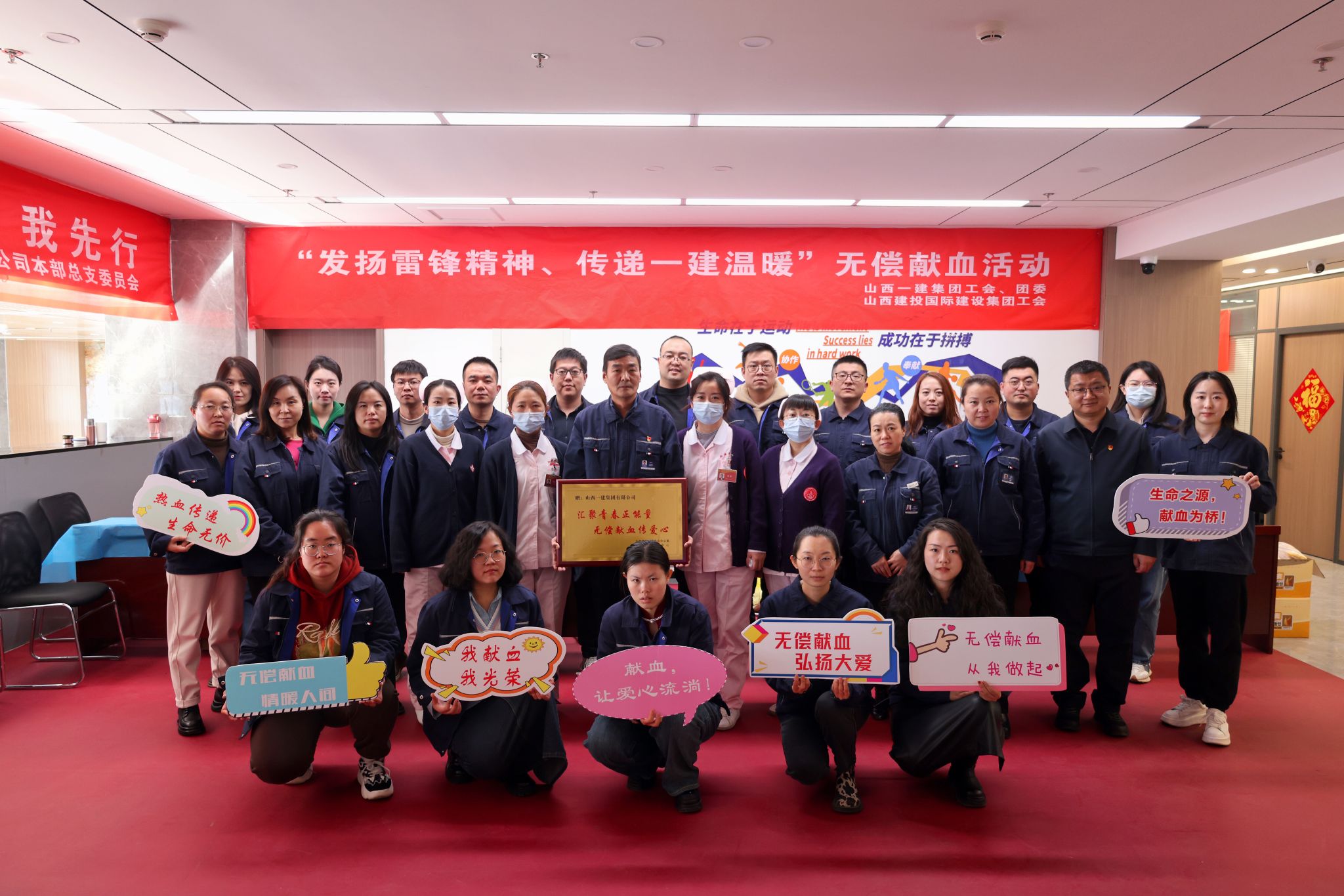 ɽ����Ͷһ�����������������ʱ����������֯��չ�޳���Ѫ�˶�