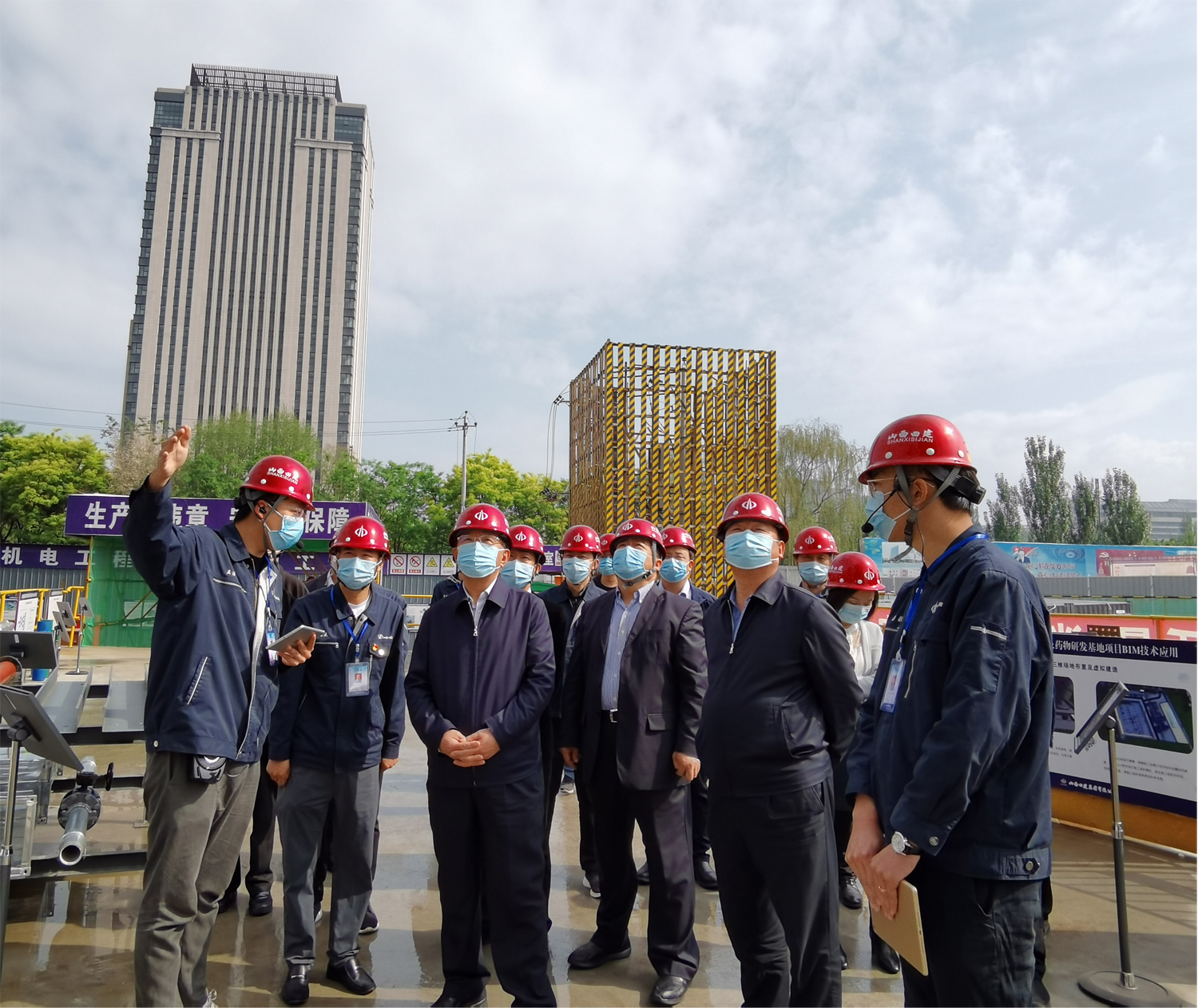 ɽ��ʡί��������̬����������ɽ����Ͷ�Ľ����ųн���ɽ��������ϼ�ҩ���з�������Ŀ����