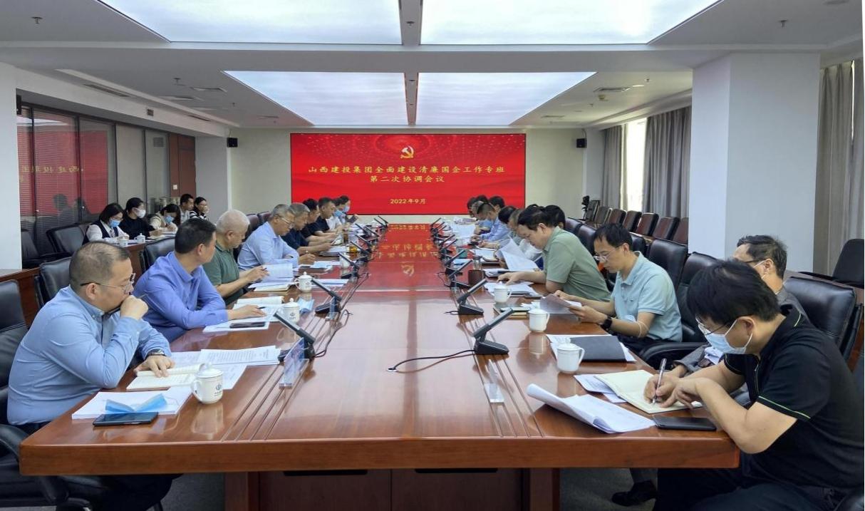 ɽ����Ͷ�����ٿ���ȫ������ʱ������������ר��ڶ���Э���ۻ�