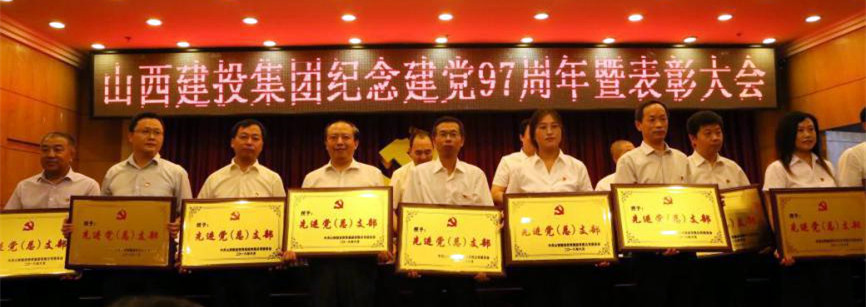 ������ʱ�������ǲ���(�й���)�ٷ���վ