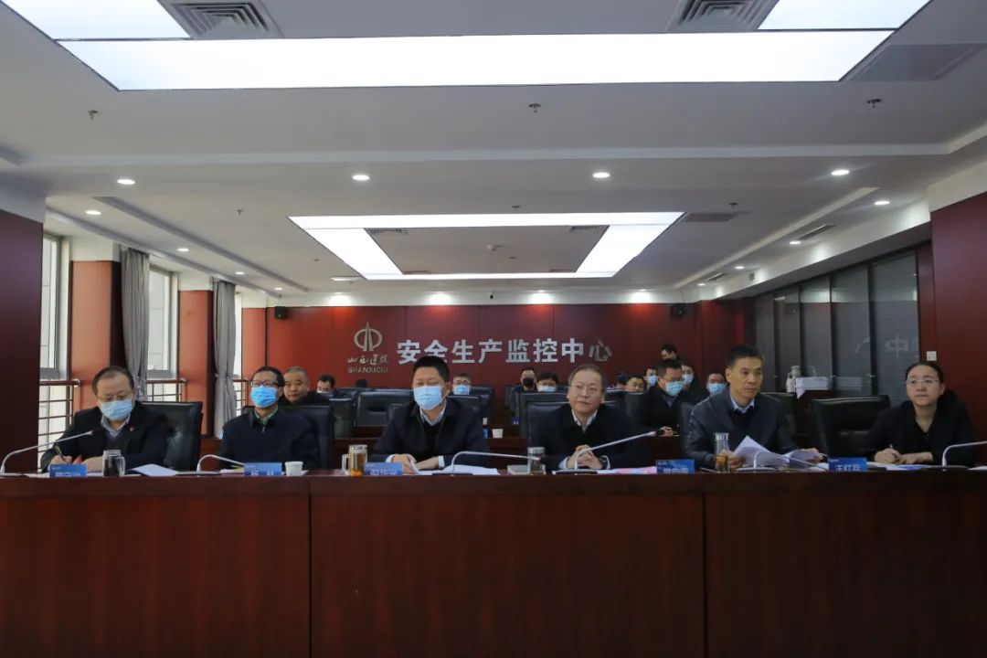 ɽ����Ͷ�ٿ�2021��ı�������