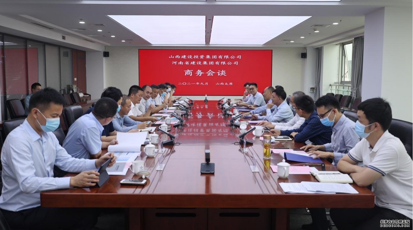 ɽ����Ͷ�����ʡ������ʱ���ž�������̸��