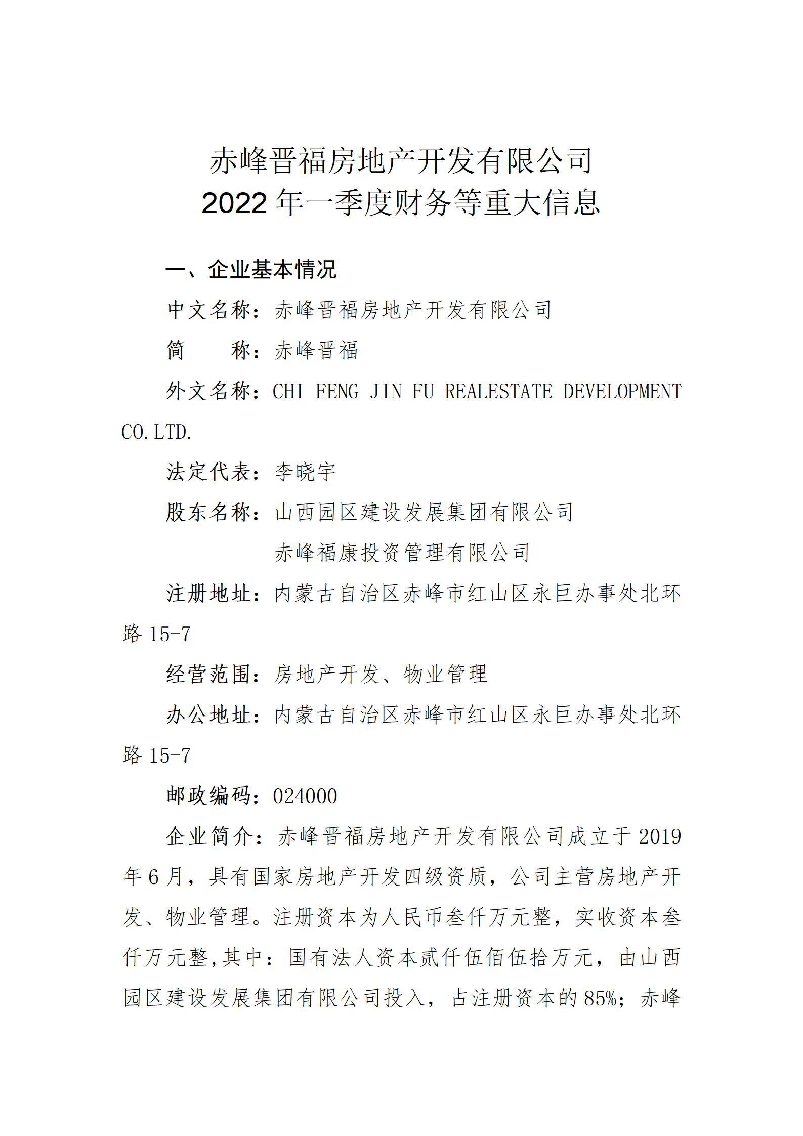 ������ʱ�������ǲ���(�й���)�ٷ���վ