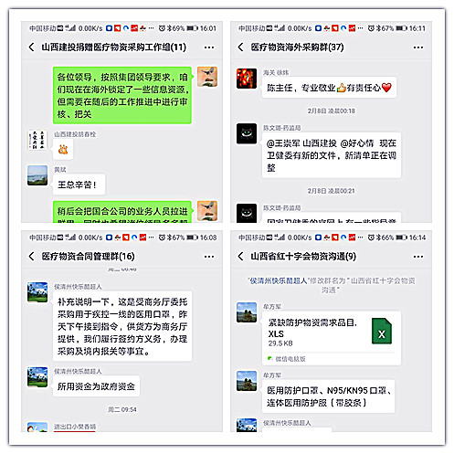 ������ʱ�������ǲ���(�й���)�ٷ���վ