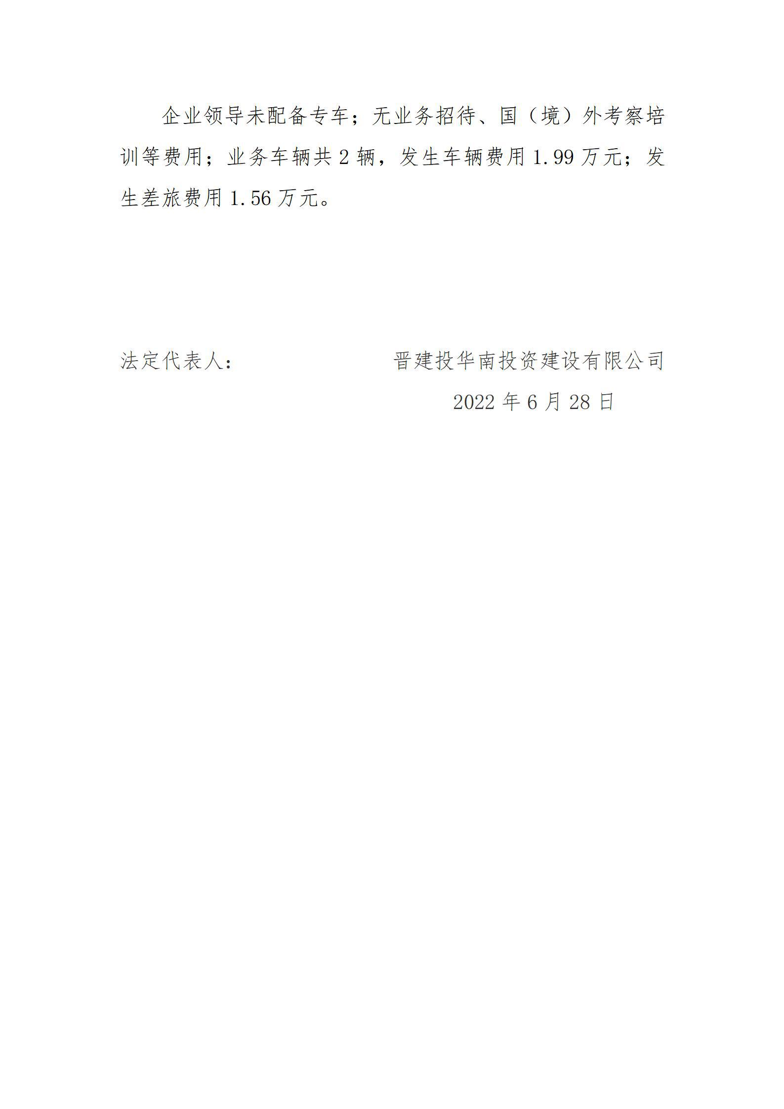 ������ʱ�������ǲ���(�й���)�ٷ���վ