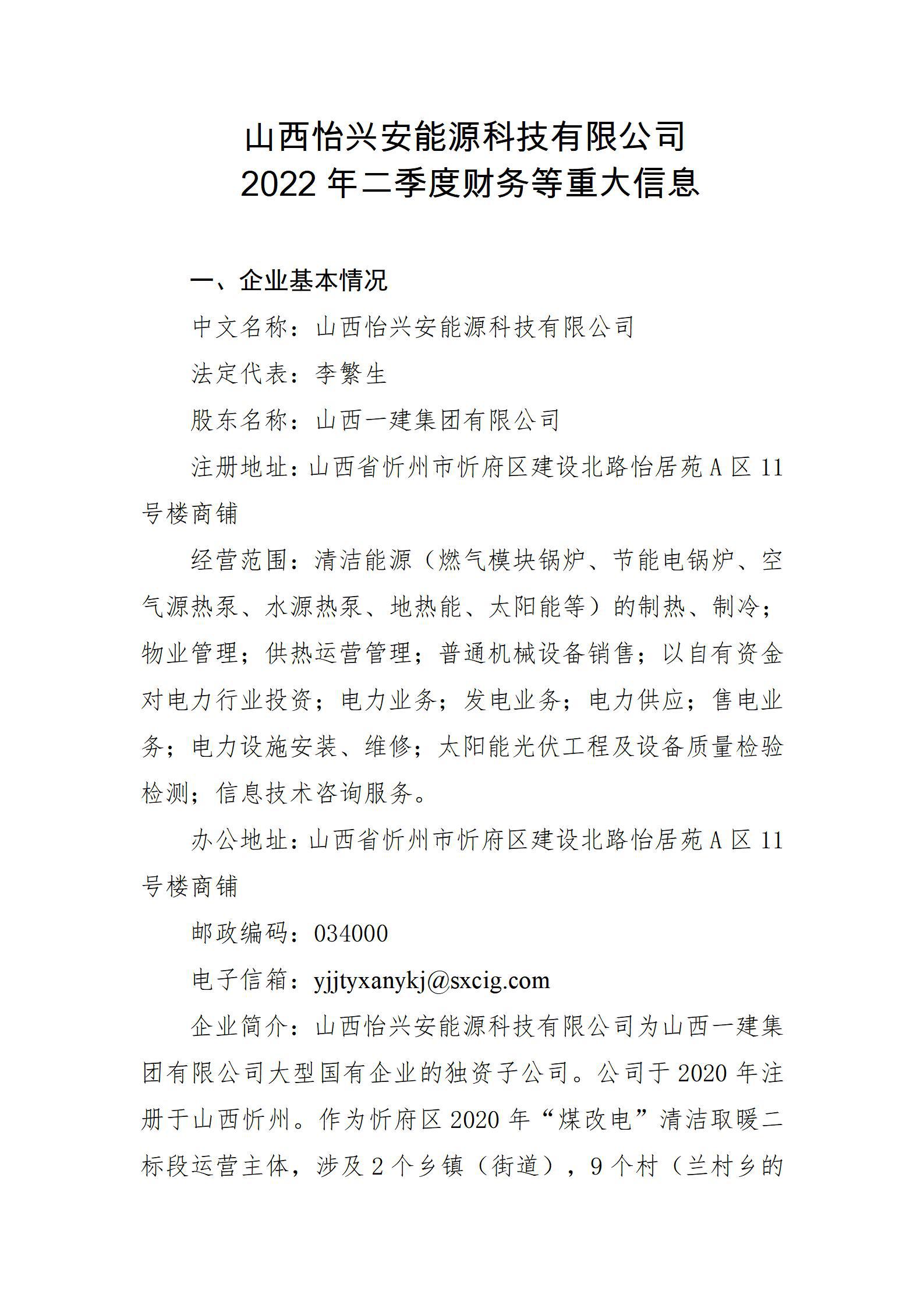 ������ʱ�������ǲ���(�й���)�ٷ���վ