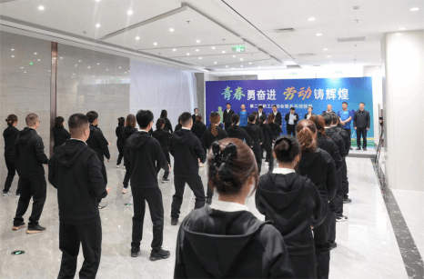 ɽ����Ͷ��̼�������ž��еڶ���ְ���˶��ᡰ��ȼ�����ռ���