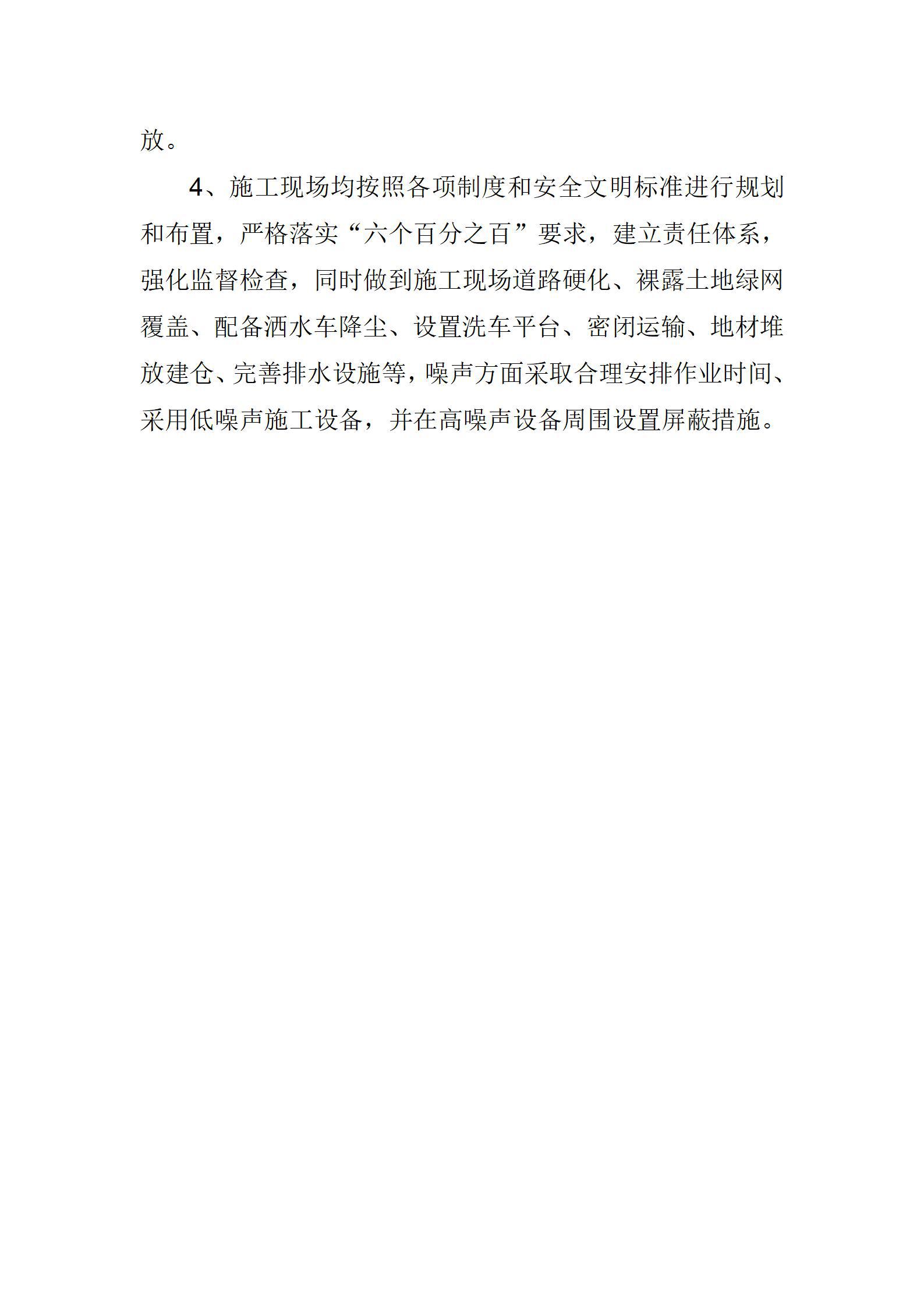 ������ʱ�������ǲ���(�й���)�ٷ���վ