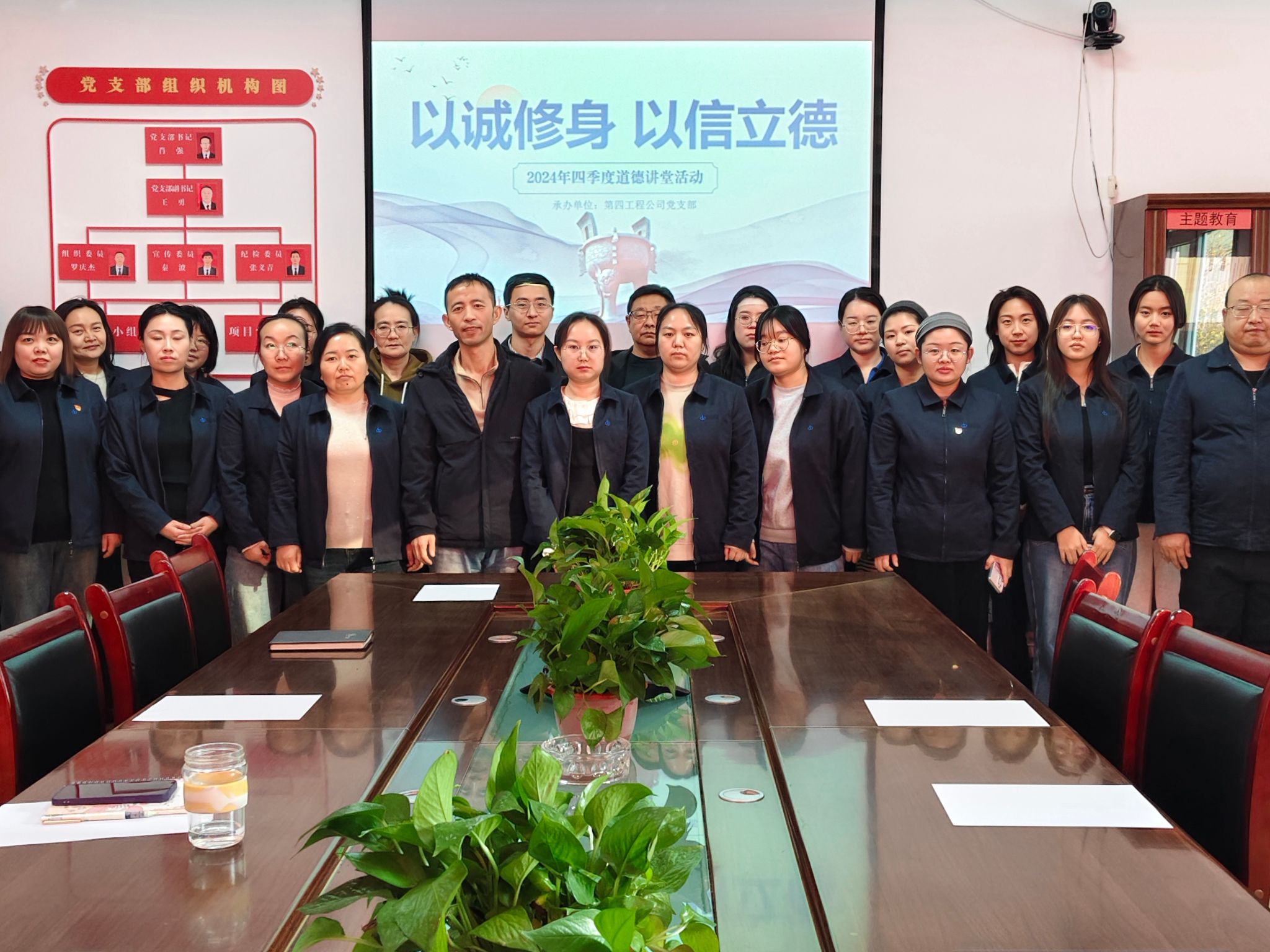 ɽ����Ͷ��е��������֯��չ���Գ������������������¡������Ʒ�¿����˶�