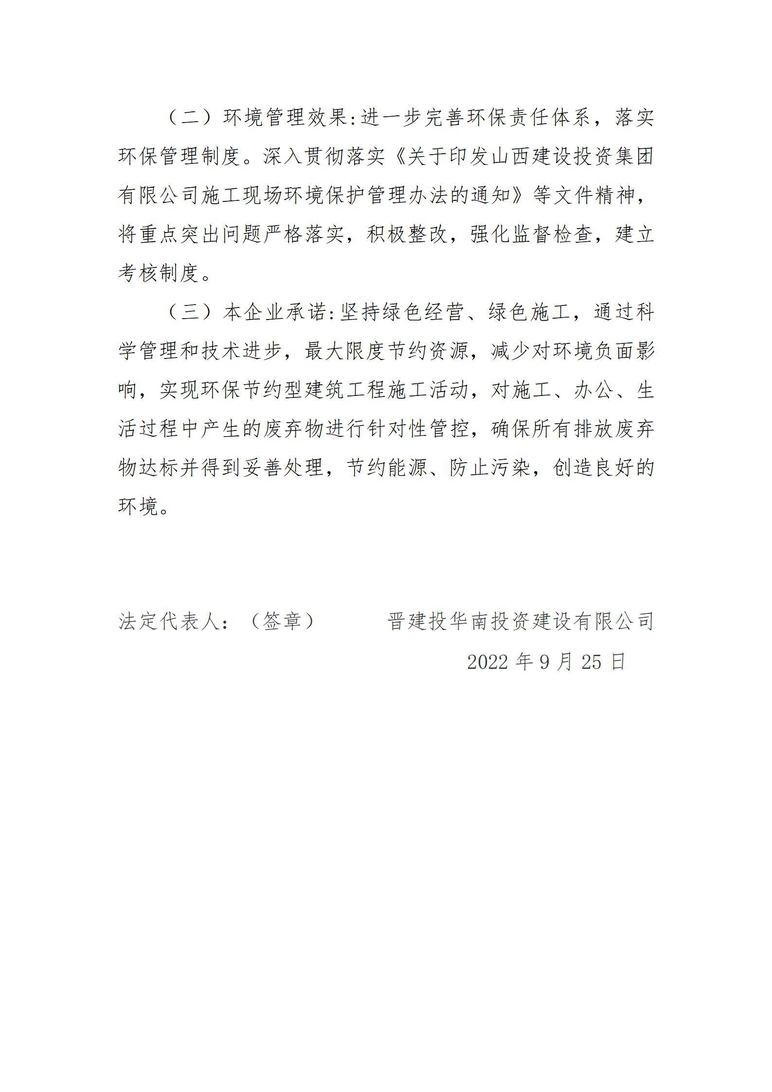 ������ʱ�������ǲ���(�й���)�ٷ���վ