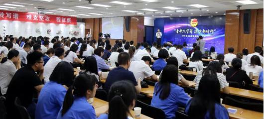 �����ѧϰ  ������ʱ������ɽ������Ͷ��ת�������¼��������߽�ɽ����Ͷװ�ü���