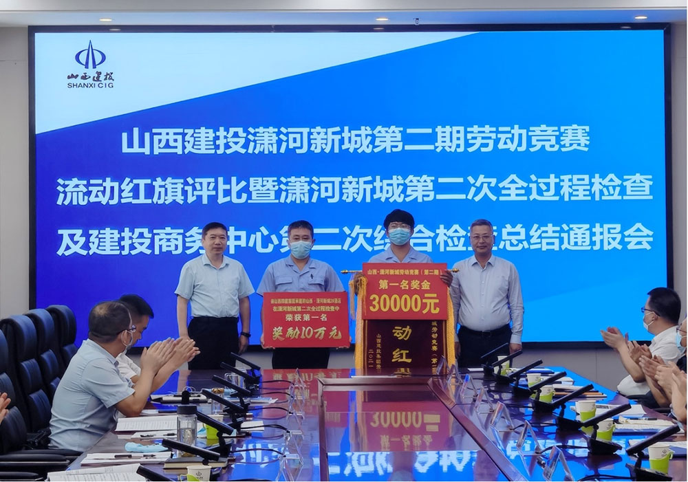 ɽ����Ͷ�Ľ����ųн���ɽ��������³�2���ù���Ŀ�ٴλ�á�˫��һ��