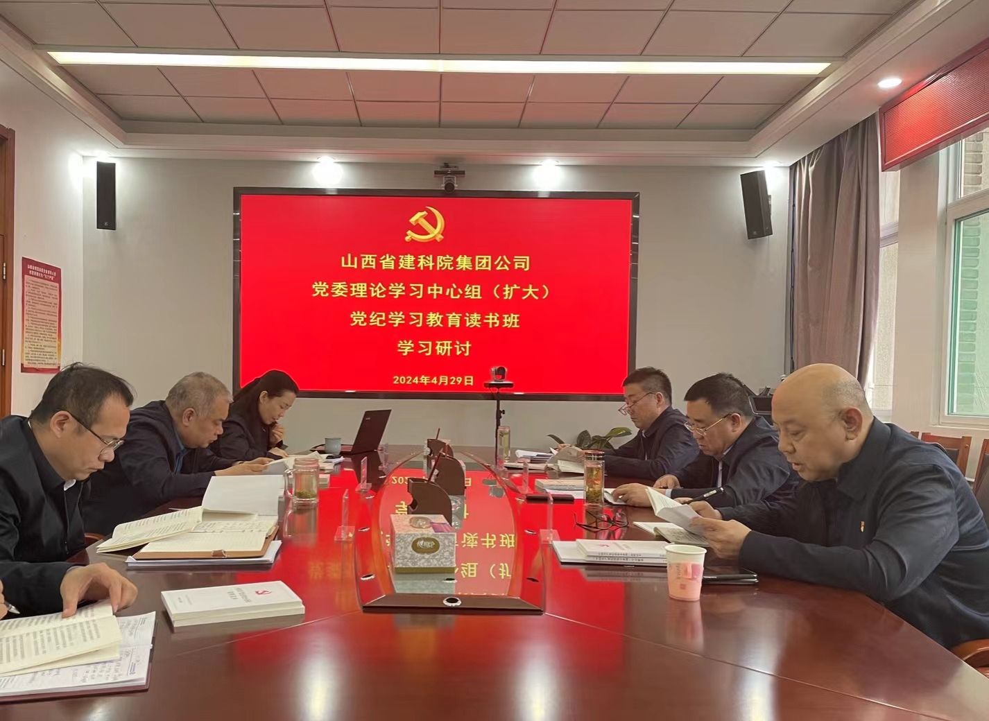 ɽ����Ͷ����Ժ��˾���е�ί����ѧϰ  �����飨���󣩵���ѧϰ���������