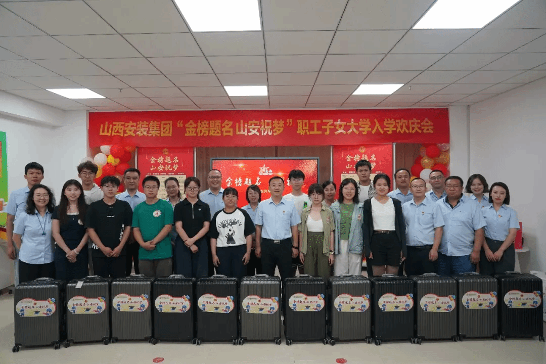 ɽ����Ͷװ�ü��ž��С�������� ɽ��ף�Ρ�ְ����Ů��ѧ�����