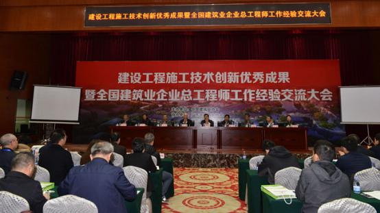 ɽ����Ͷ3�������ٻ��й�������ʱ����ʩ����������Ч�����Ƚ�