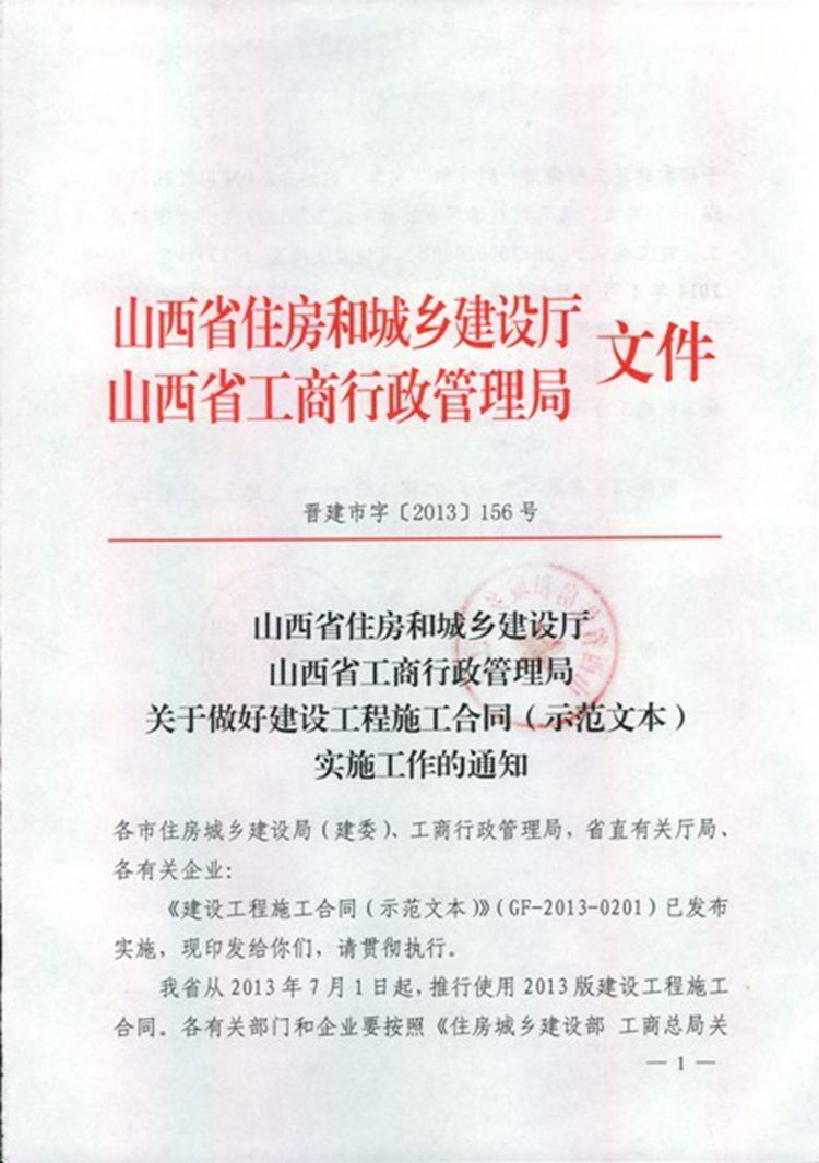 ������ʱ�������ǲ���(�й���)�ٷ���վ