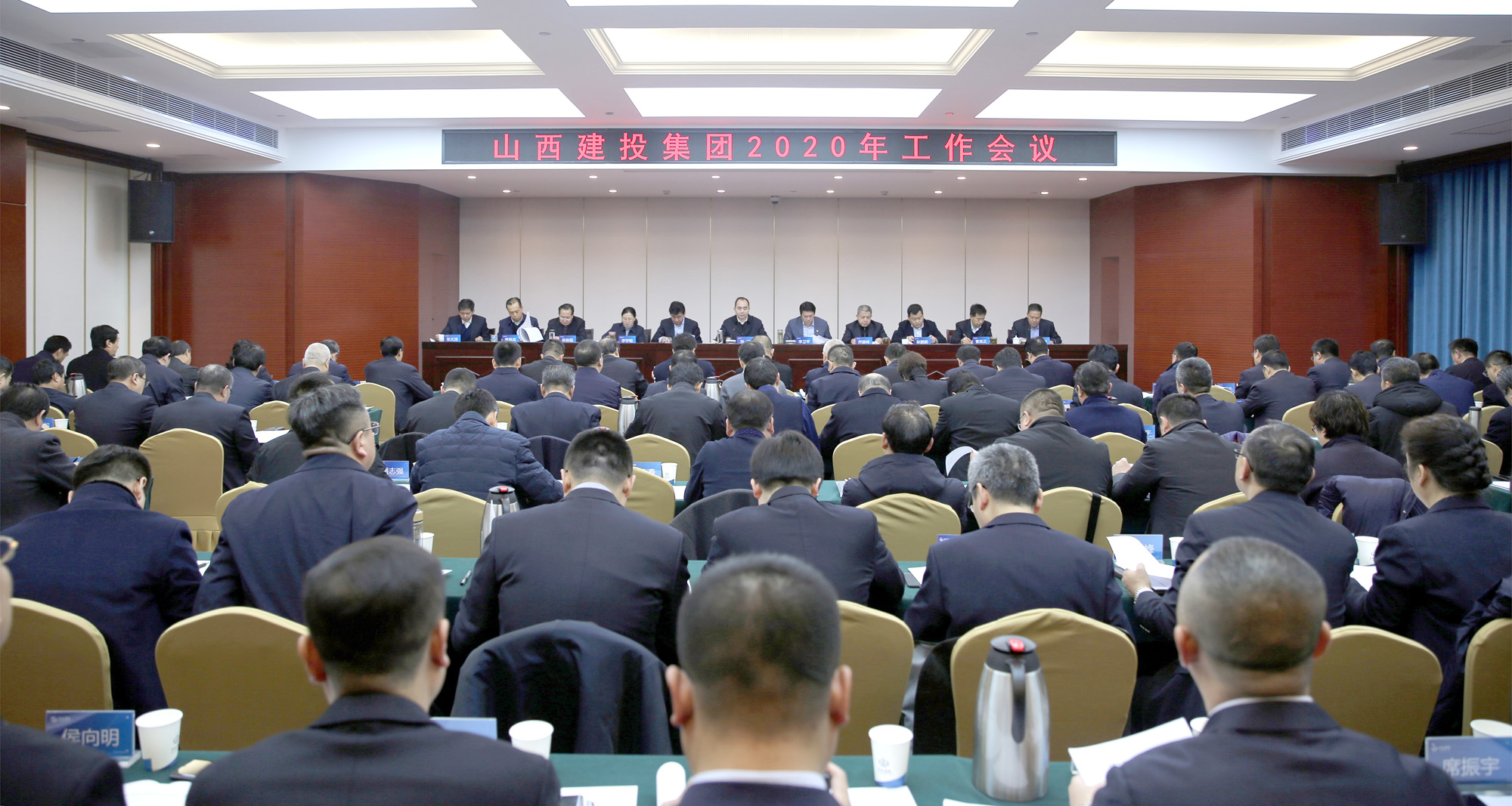 ˢ������  �����ȡ ������д��ʱ����������һ��������ƪ�¡���ɽ����Ͷ�ٿ�2020�������