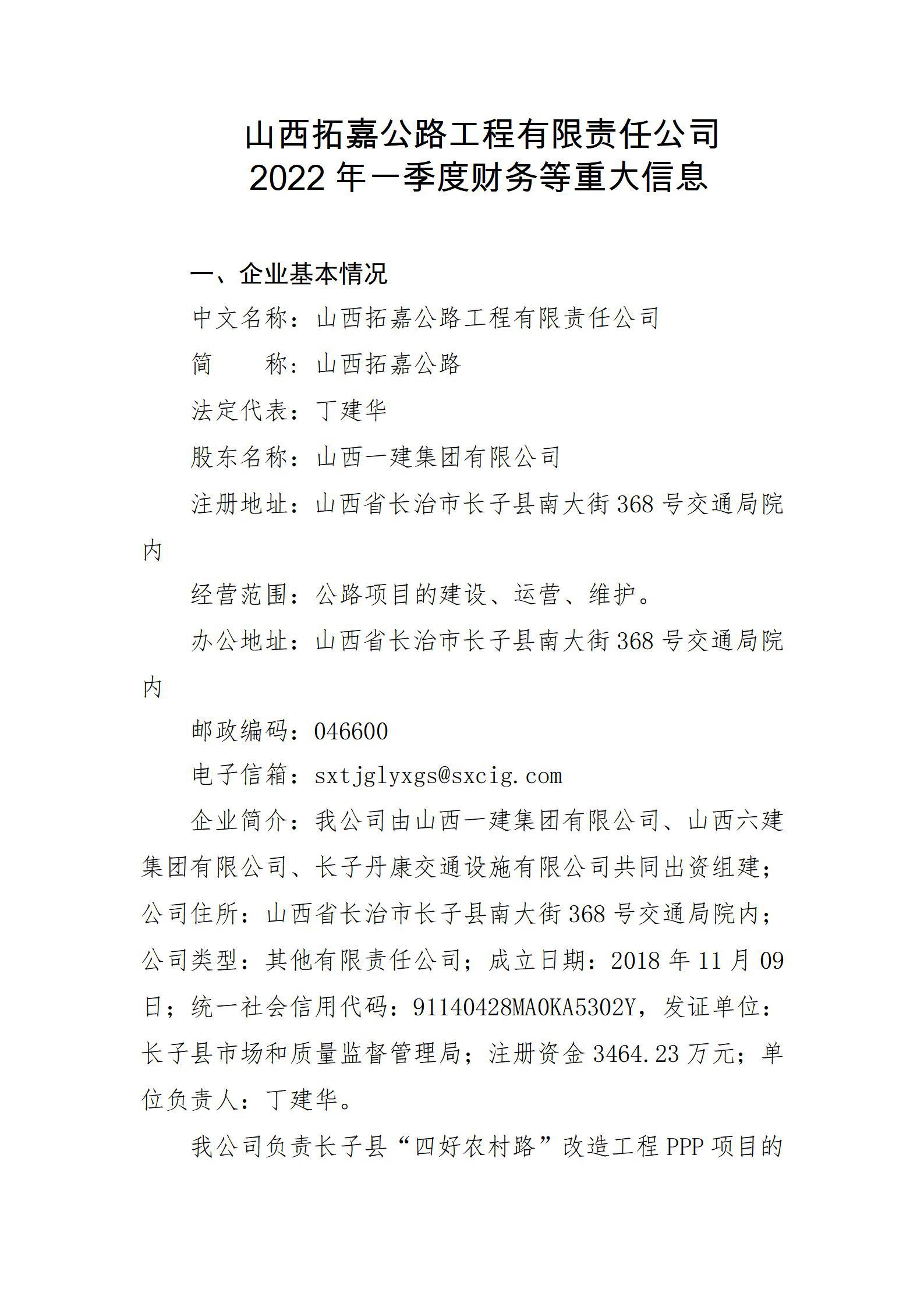 ������ʱ�������ǲ���(�й���)�ٷ���վ