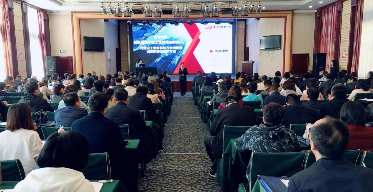 ɽ����Ͷ���С����Ժ������ʱ����˾��ڹ�ͣ����� ���ľ�����ʩ����ҵӦ��ս�ԡ���ѵ��