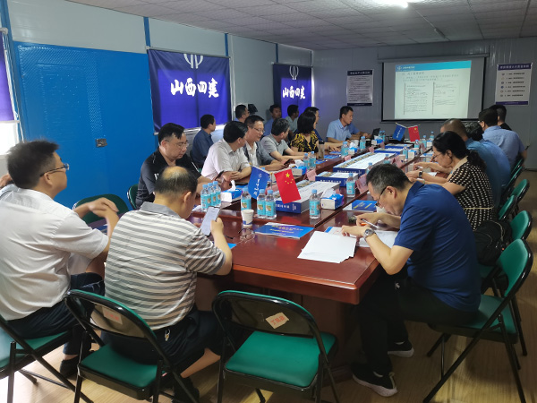 ����Ժ����ũ����Ϊ֧������鵽ɽ����Ͷ�Ľ����ź���ʡ��ʯ������Ŀ���ָ��