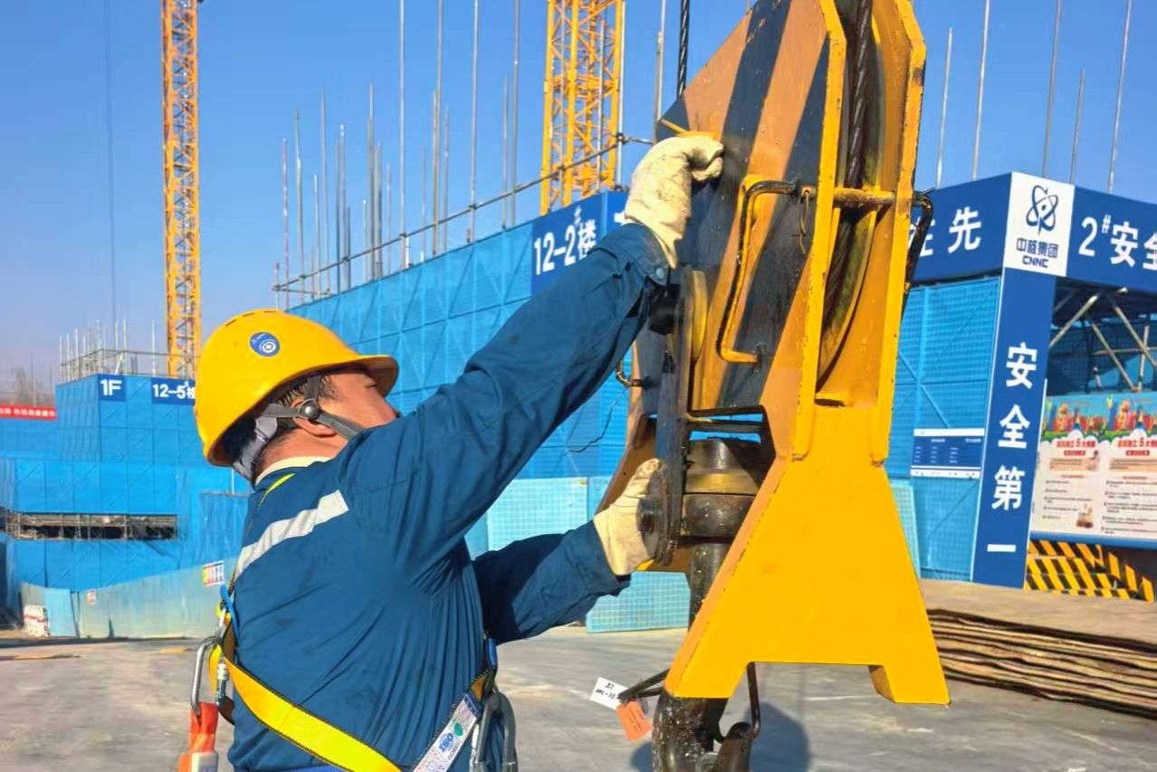 ������ʱ�������ǲ���(�й���)�ٷ���վ