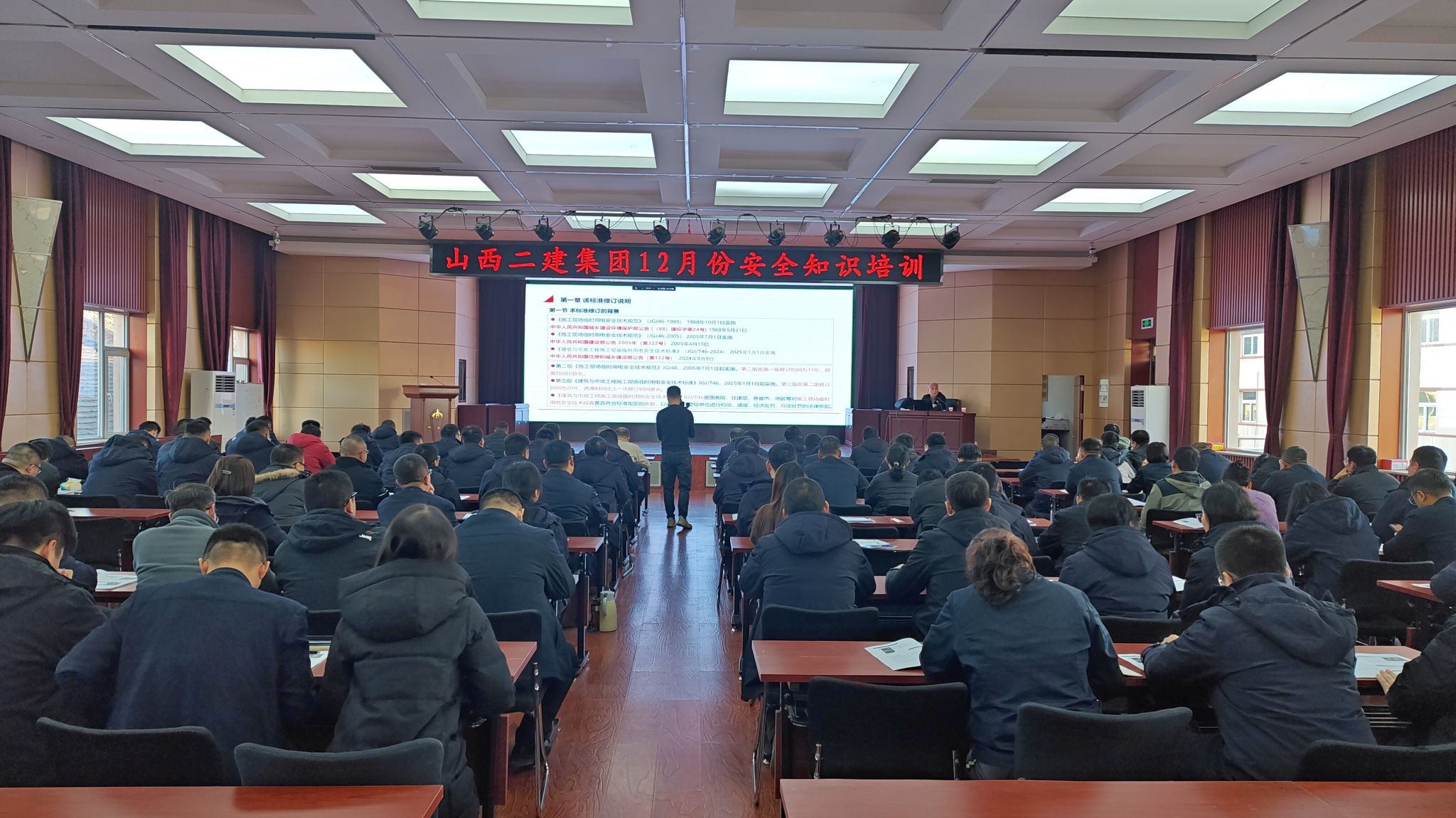 ɽ����Ͷ�������ſ�չ��ʱ�õ�ר����ѵ