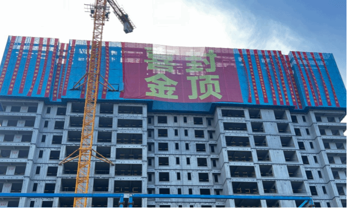 ������ʱ�������ǲ���(�й���)�ٷ���վ