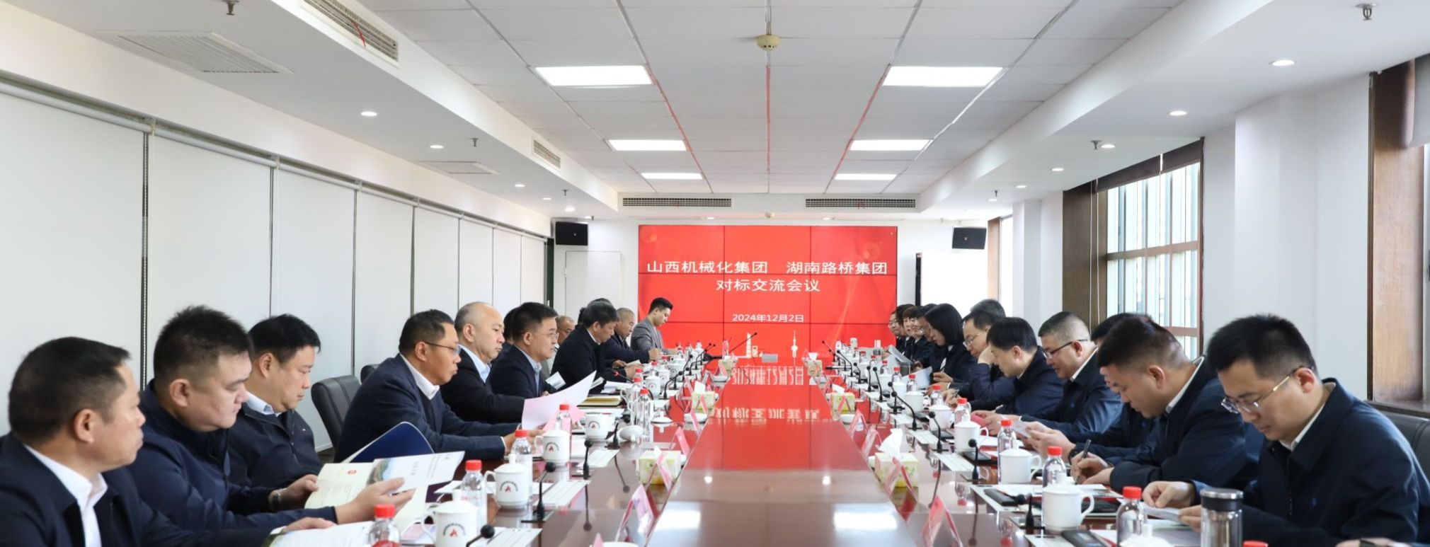 ɽ����Ͷ��е�����������·��������ʱ���ž��жԱ꽻���˶�