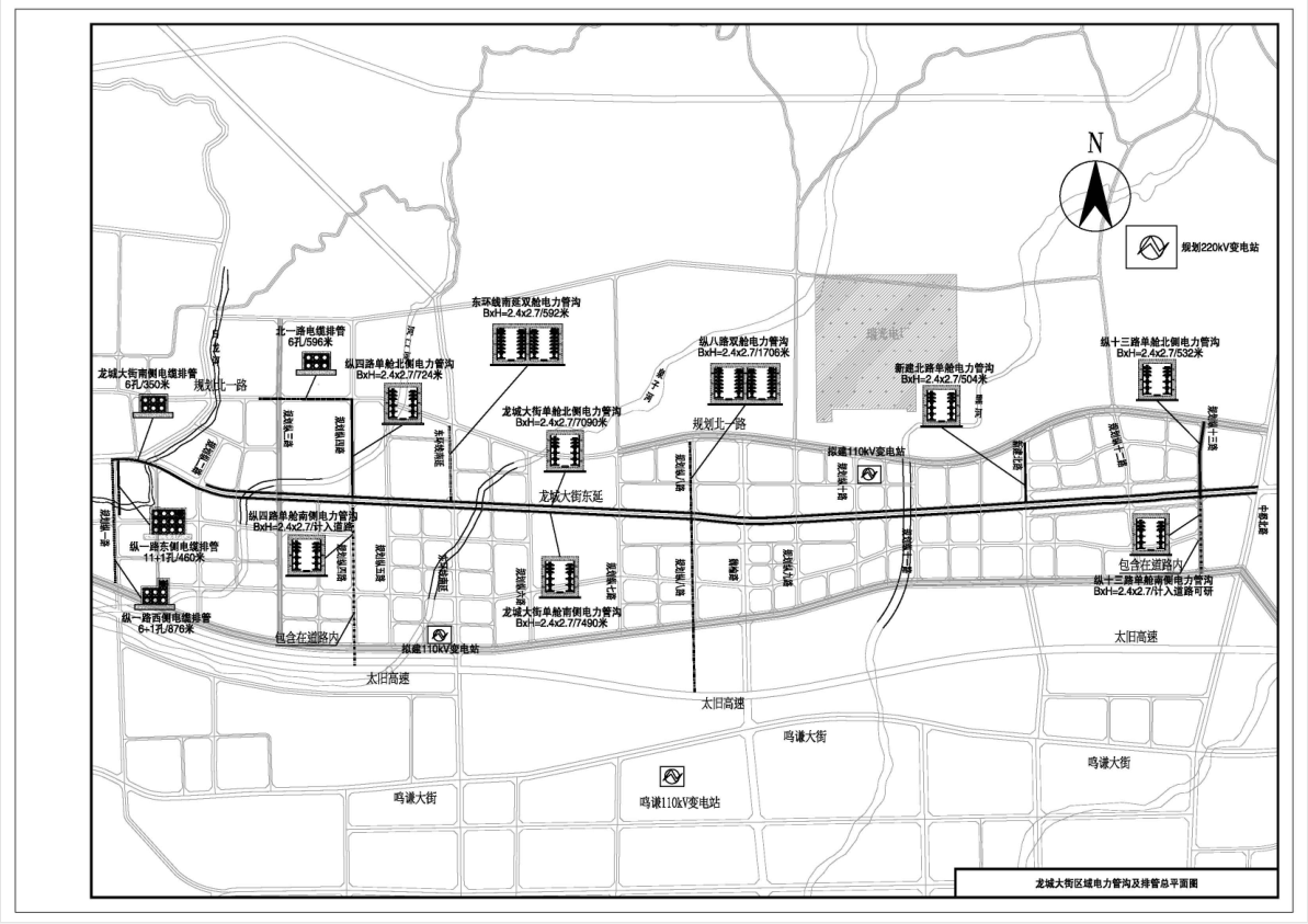 9��Ԫ��ɽ����Ͷ�ֳ��б��������һEPC��Ŀ