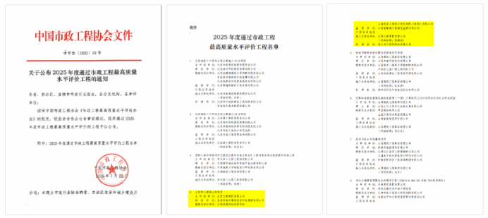 ������ʱ�������ǲ���(�й���)�ٷ���վ