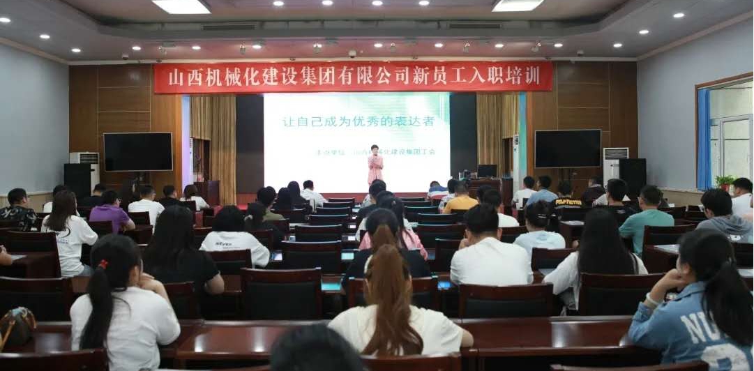 ɽ����Ͷ��е�����ſ�չ�����С����źͽ�Ŀ���֡��ۺ����������˶�