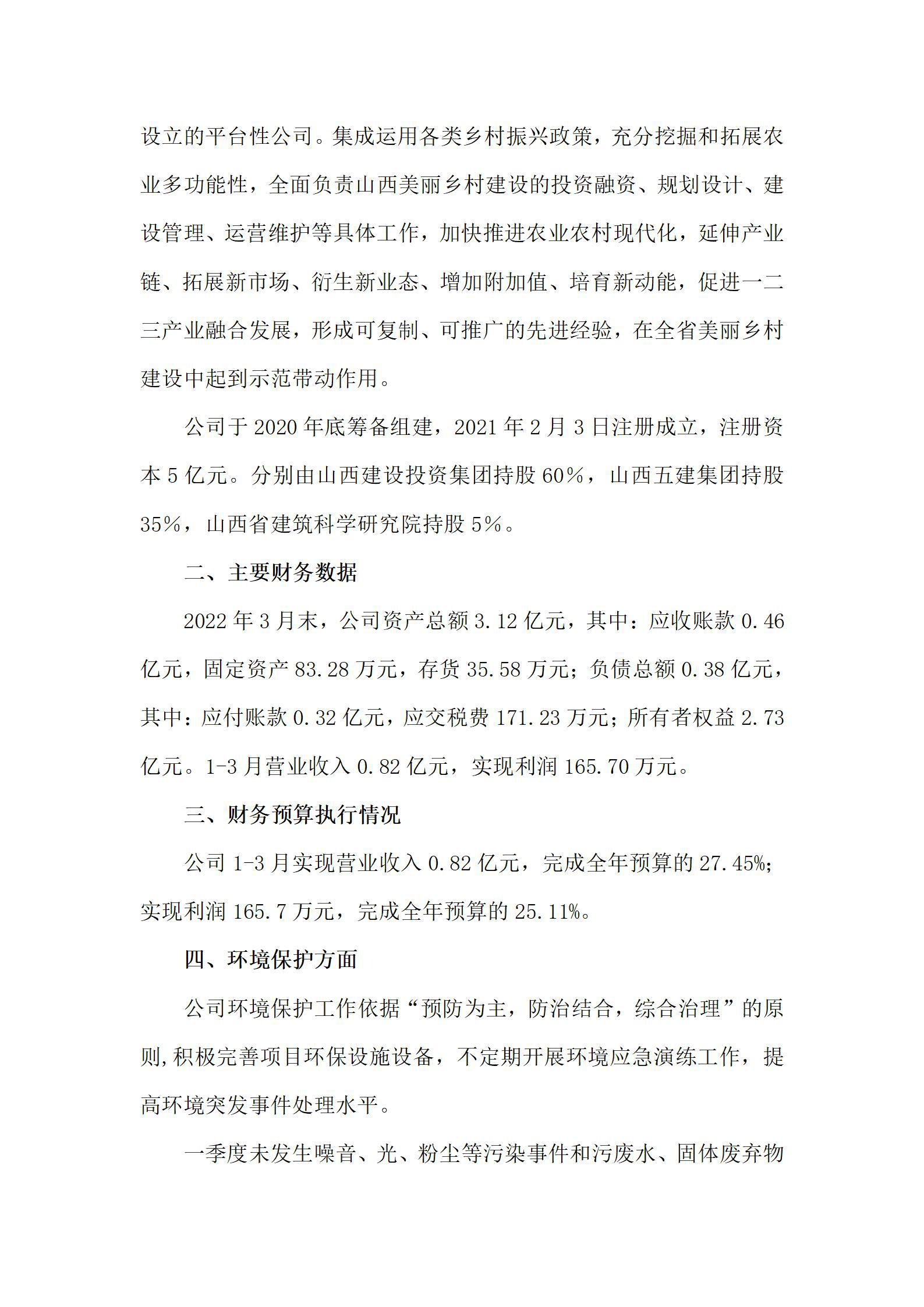 ������ʱ�������ǲ���(�й���)�ٷ���վ