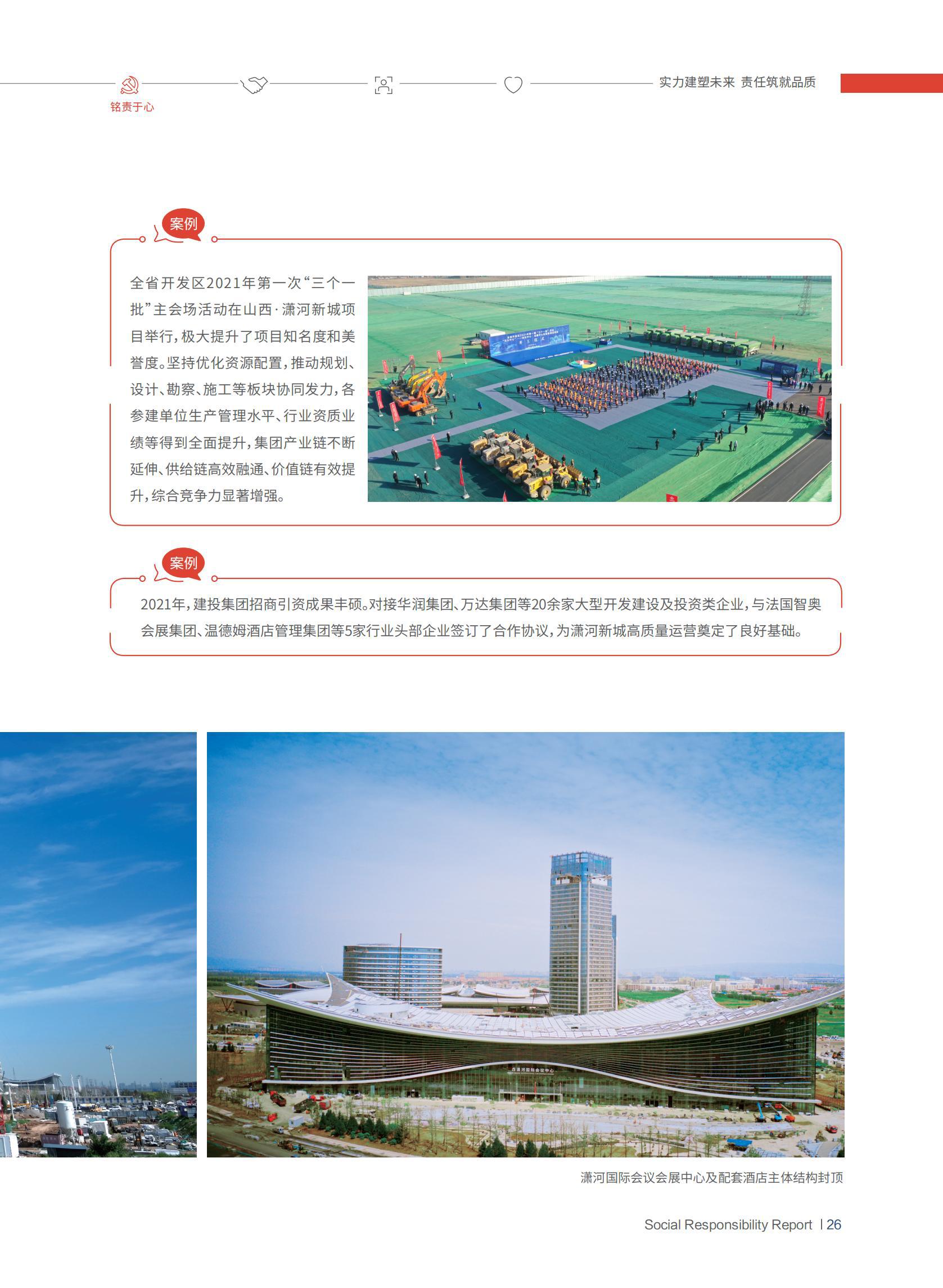 ������ʱ�������ǲ���(�й���)�ٷ���վ