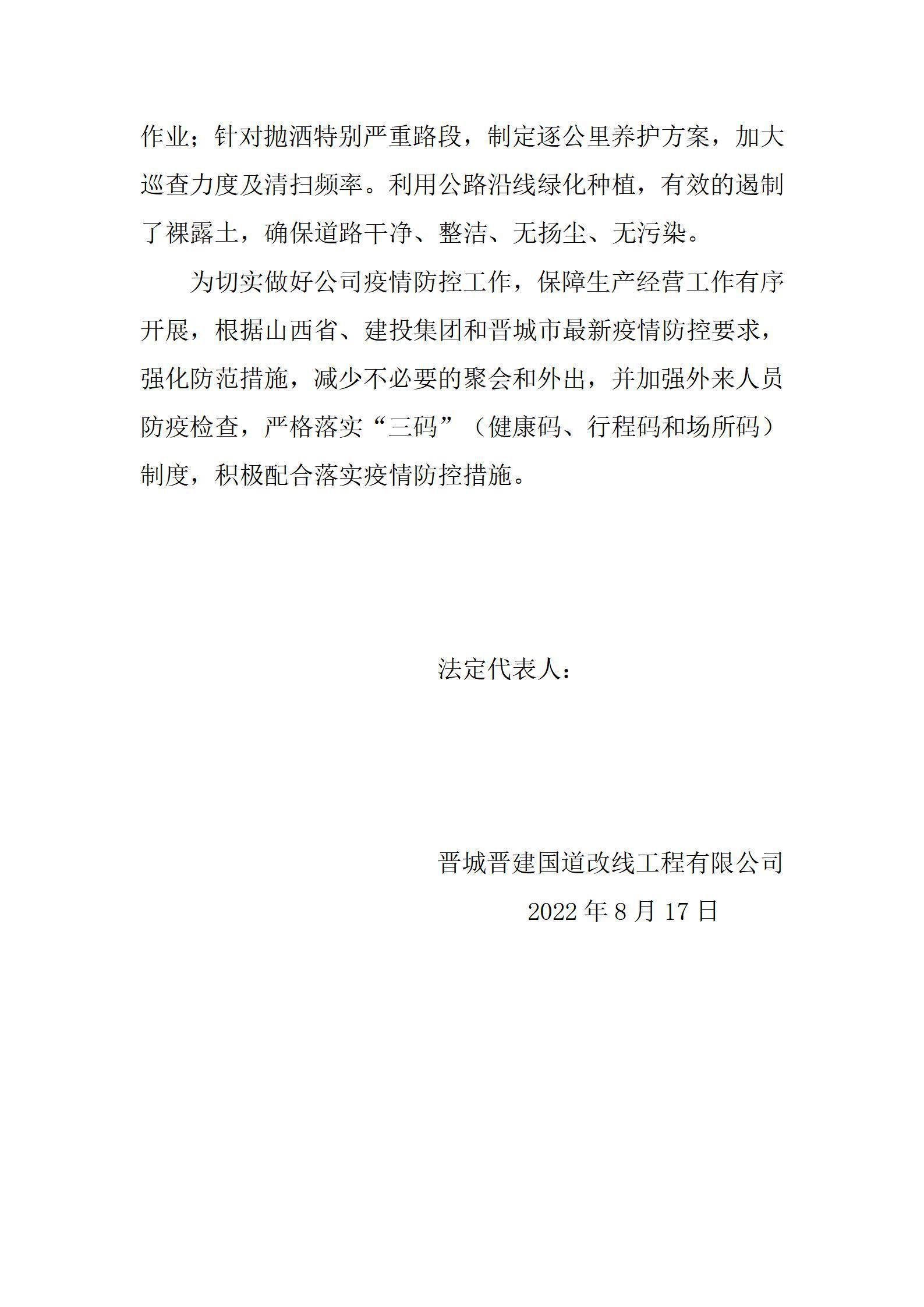 ������ʱ�������ǲ���(�й���)�ٷ���վ